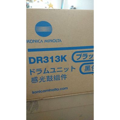 Konica-Minolta KonicaMinolta Drum Trommel DR-313 DR313 Black Schwarz (A7U40RD)