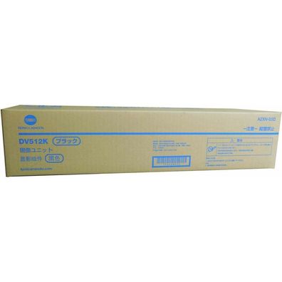 Konica-Minolta KonicaMinolta Developer Unit DV-512 DV512 Black Schwarz 600k (A2XN03D)
