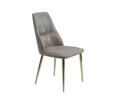 Modern Stuhl Esszimmerstuhl Designer Möbel Luxus Stühle Neu Einrichtung
