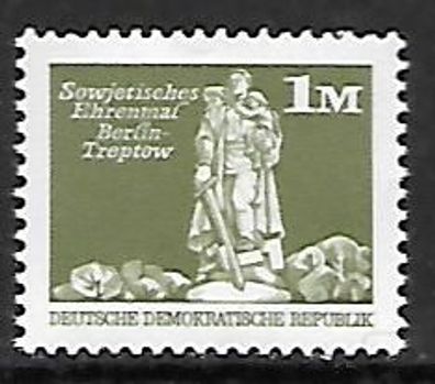 DDR postfrisch Michel-Nummer 1968