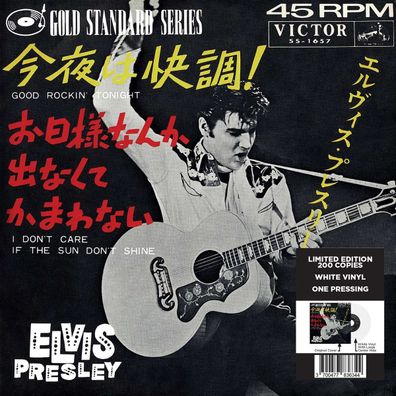 Elvis Presley (1935-1977): Good Rockin Tonight (Limited Edition) (White Vinyl) - ...