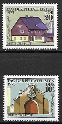 DDR postfrisch Michel-Nummer 2094-2095