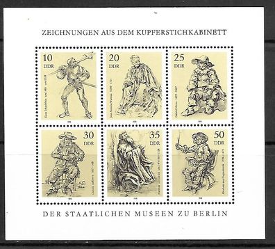 DDR postfrisch Kleinbogen Michel-Nummer 2347-2352