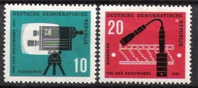 DDR Nr.861/62 * * Tag der Briefmarke 1961, postfrisch