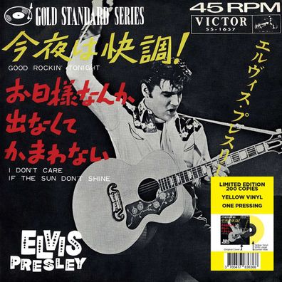 Elvis Presley (1935-1977): Good Rockin Tonight (Limited Edition) (Yellow Vinyl) - ...