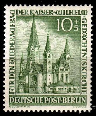 Germany BERLIN [1953] MiNr 0107 ( * */ mnh ) Architektur