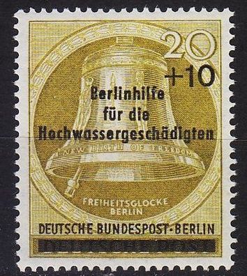Germany BERLIN [1956] MiNr 0155 ( * */ mnh )