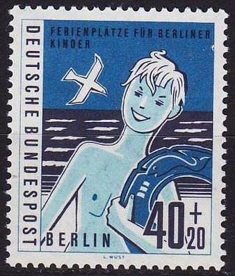 Germany BERLIN [1960] MiNr 0196 ( * */ mnh )