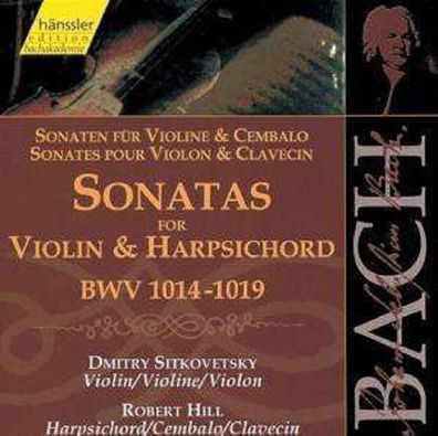 Johann Sebastian Bach (1685-1750): Die vollständige Bach-Edition Vol.122 - - ...