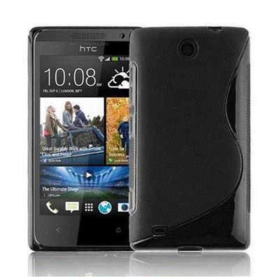 Cadorabo Hülle kompatibel mit HTC Desire 300 in OXID Schwarz - Schutzhülle aus ...