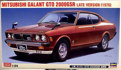 Hasegawa 20400 1976 Mitsubishi Colt Galant GTO 2000 GSR Late Dodge Colt 1:24