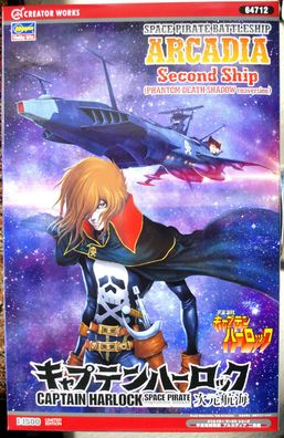 Space Pirate Battleship Arcadia Second Ship Phantom Death 1:1500 Hasegawa 64712