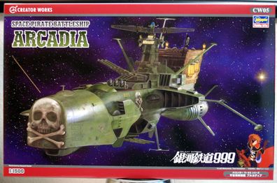 Space Pirate Battleship Arcadia 1:1500 Hasegawa 64505