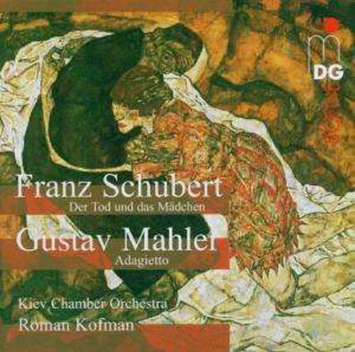 Gustav Mahler (1860-1911): Der Tod und das Mädchen für Kammerorchester - - (SACD...