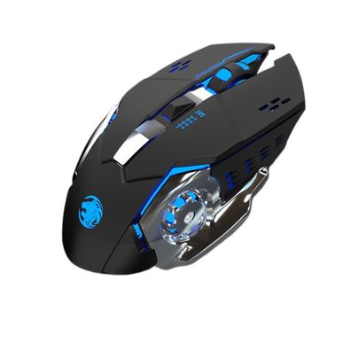 G306 2,4 G kabellose wiederaufladbare Gaming-Maus, ger?uschloser Klick mit 7 Tas