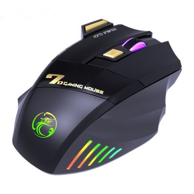 Kabellose Gaming-Maus, mit 2,4-G-USB-Empf?nger + Bluetooth-Modus, 3 einstellbare