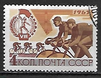 Sowjetunion gestempelt Michel-Nummer 3104