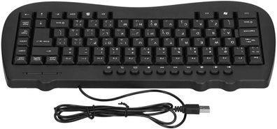 Mini-Tastatur, Laptop-Nutzung? Klein, tragbar, langlebig f¨¹r USB-Tastatur (Arabi