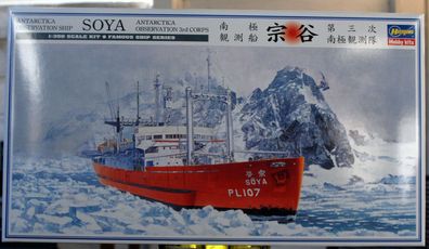Soya Antartica Observation Ship 3rd Corps Eisbrecher 1:350 Hasegawa 40023