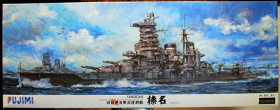 IJN Haruna Schlachtschiff der Kongo Klasse 1944 1:350 Fujimi 600291 Premium