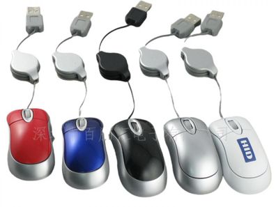 Mini-Maus mit einziehbarem Kabel, Office-Home-Maus f¨¹r Laptop oder Desktop, USB-