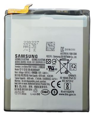 Original Samsung Galaxy S21 FE 5G Akku Batterie EB-BG990ABY 4500mAh