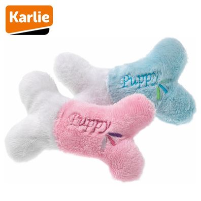Karlie Plüsch-Welpenspielzeug Knochen - Hunde Spielzeug Kuscheltier mit Squeaker