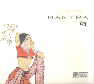 CD: Gianfranco Grilli: Mantra (2008) Documents 222723-207