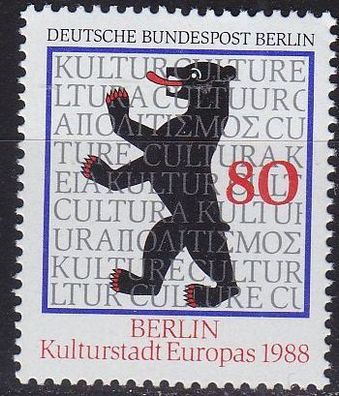 Germany BERLIN [1988] MiNr 0800 ( * */ mnh )