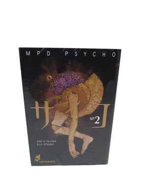Eiji Otsuka MPD Psycho 2 - Buch - Neu