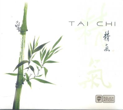 CD: Marco Allevi: Tai Chi (2005) Documents 222726 - 207