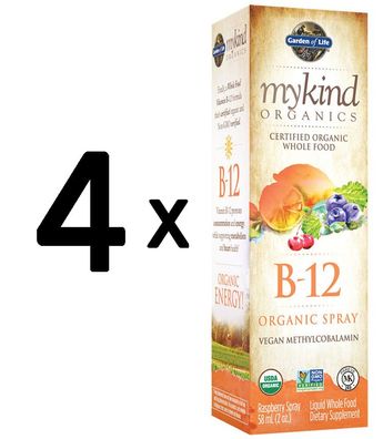 4 x Mykind Organics B-12 Organic Spray, Raspberry - 58 ml.
