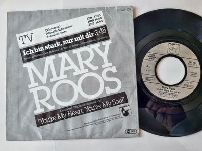 Mary Roos - Ich bin stark, nur mit dir 7'' Vinyl Germany/ CV Modern Talking