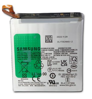 Original Samsung Galaxy S23 Akku Batterie EB-BS912ABY 3900mAh