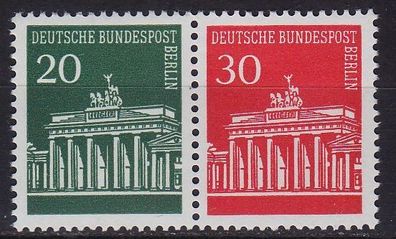 Germany BERLIN [Zdr] W45 ( * */ mnh )