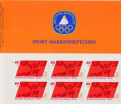Germany BERLIN [1980] MiNr 0622 ( * */ mnh ) [01] Sport MH Sporthilfe