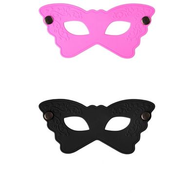 Easytoys Fetish Collection Silikon-Maske Rosa Schwarz Gesichtsmaske Fasching