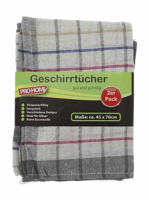 Geschirrtuch 2er 45x70cm 100% Baumwolle BILD - Auswahl: Gr?n