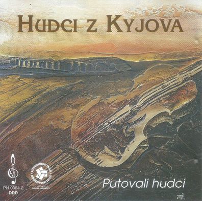 CD: Hudci z Kyjova: Putovali hudci (1996) Pisnicka