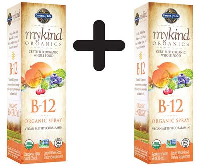 2 x Mykind Organics B-12 Organic Spray, Raspberry - 58 ml.