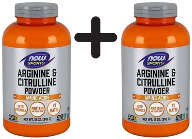 2 x Arginine & Citrulline - 340g