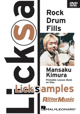 Rock Drum Fills LickSamples DVD DVD
