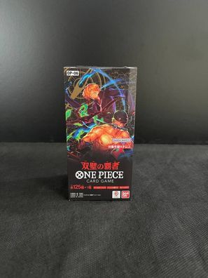 One Piece TCG OP06 06 cardgame Karten Wings of the Captain (JP)