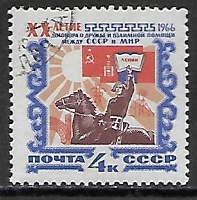 Sowjetunion gestempelt Michel-Nummer 2179