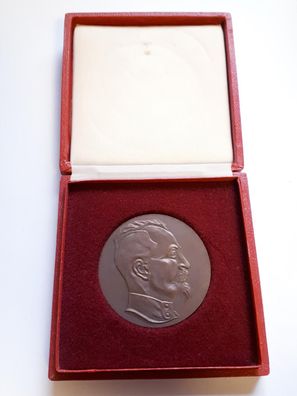 DDR Medaille Pionierlager Feliks Dzierzynski Bad Saarow