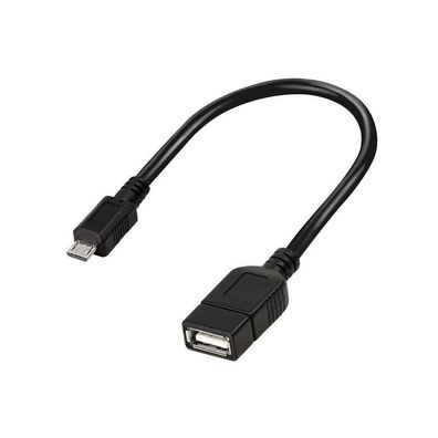 LogiLink Kabel Micro USB auf USB A schwarz 2 m