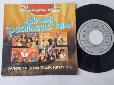 Dschinghis Khan - Huh Hah/ Medley/ Megamix 7'' Vinyl Germany