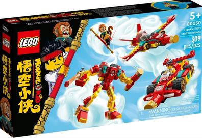 Lego Monkie Kids magische Maschinen“ (80030)