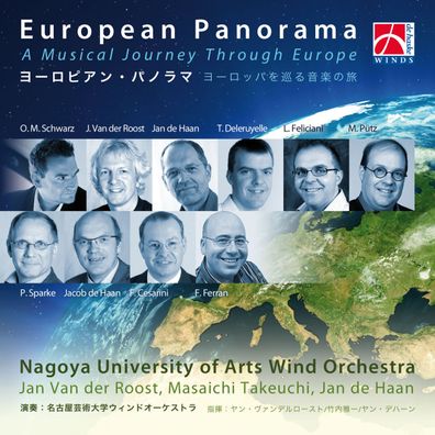 European Panorama CD Great Performances