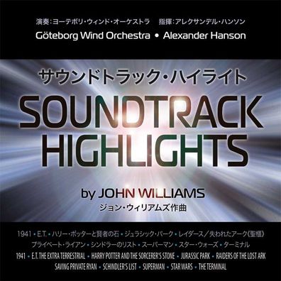 Soundtrack Highlights CD Great Performances